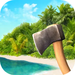 Ocean Is Home (Много денег)